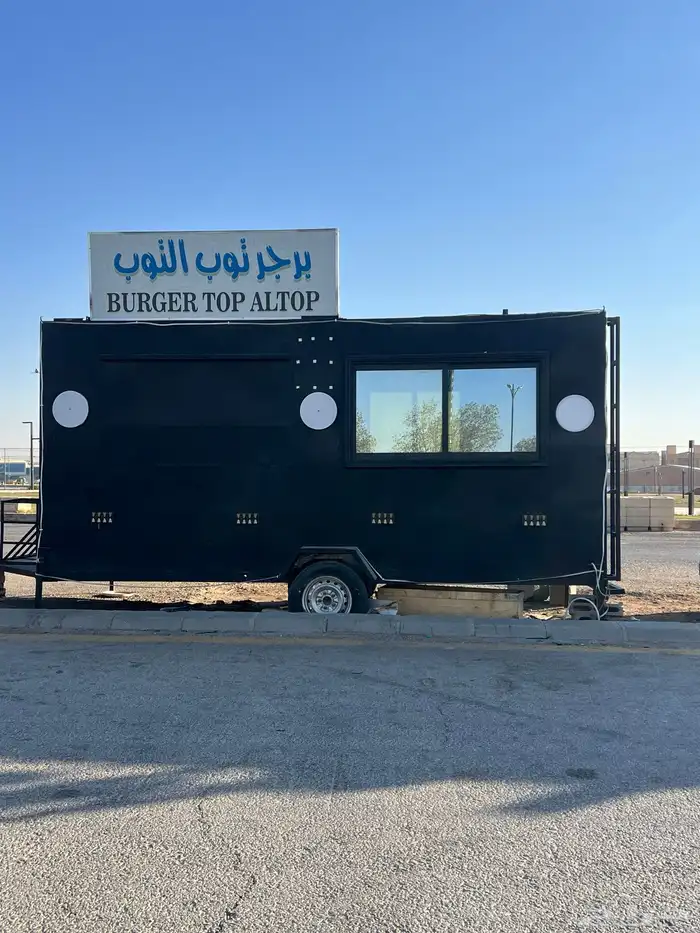 فترك للايجار 1