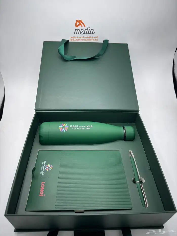 بوكس هارد كفر للموظفين والشركات 1