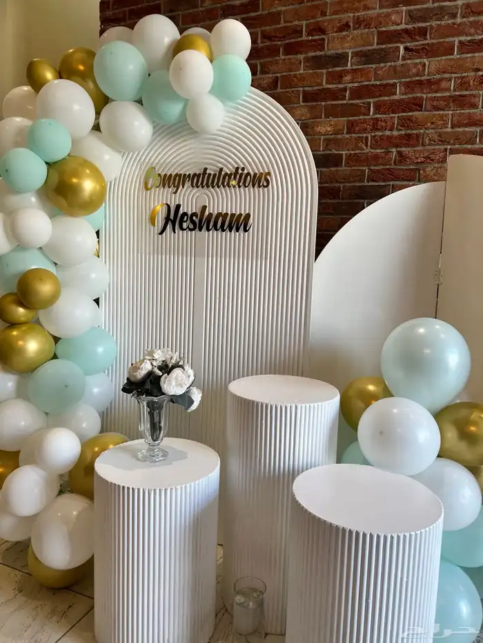 لتنسيق البالون 1