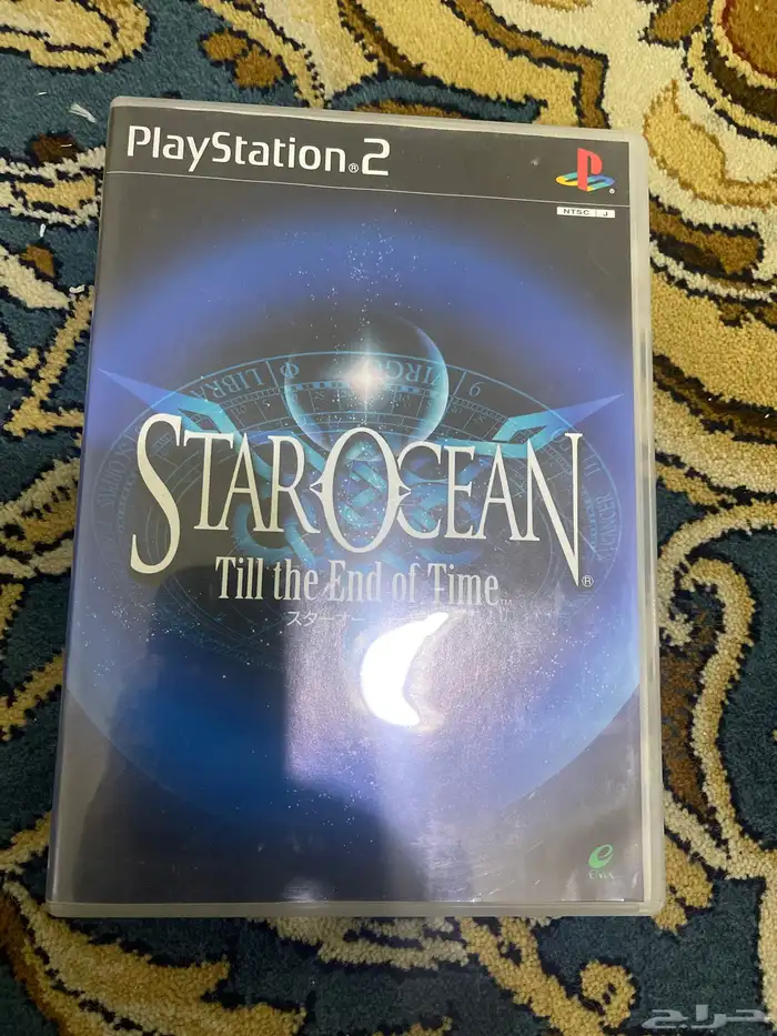 شرطان سوني 3 نضيفه 2