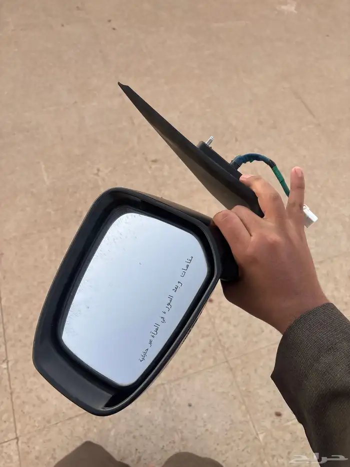 مرايه مستوبيشي اتراج 2