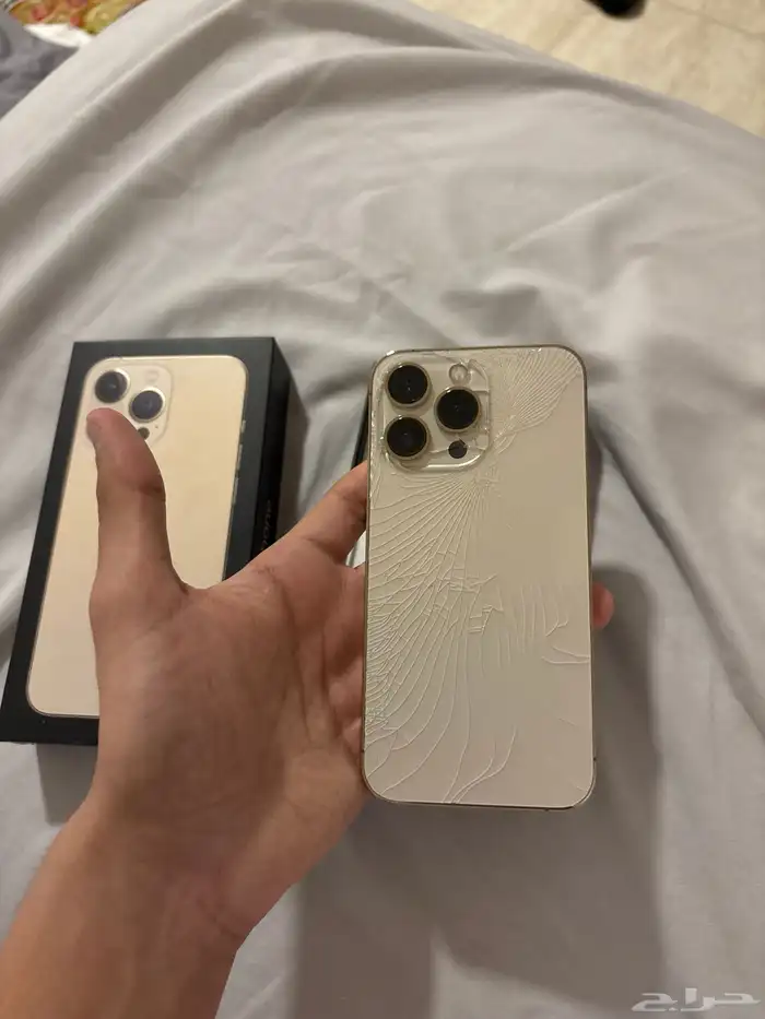 آيفون 13 Pro 7