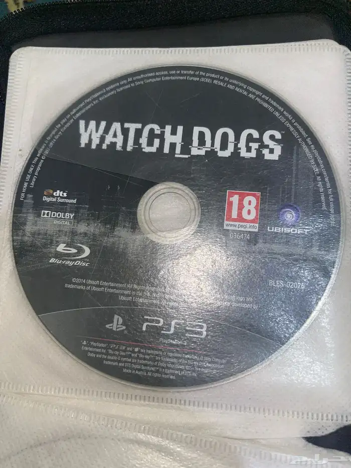 شرطان سوني 3 نضيفه 8