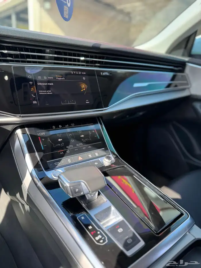 اودي كيو 8 2020 21