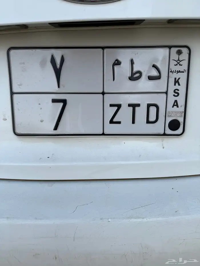 لوحة فردي 7 الحد 70 1