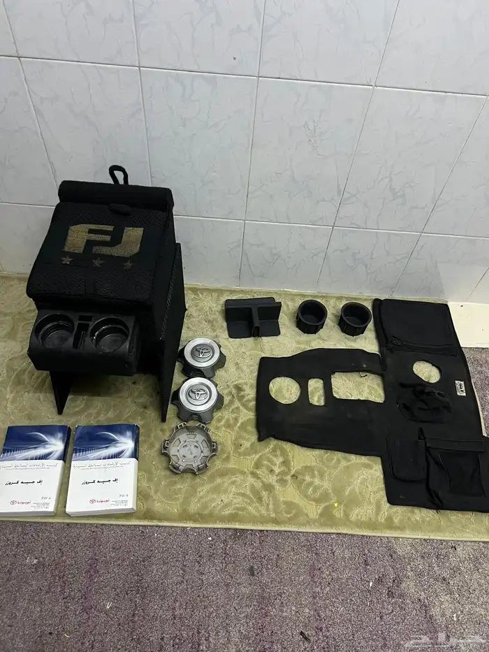 أغراض أف جي تكاية و تلبيسة و دواكير و كتابين وطيس و شمعات 1