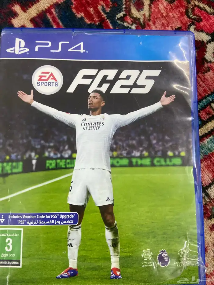 شريط فيفا 25 0