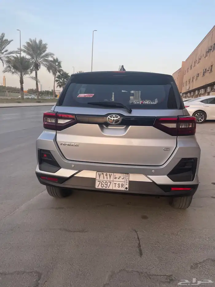 السلام عليكم ورحمة الله وبركاته 5