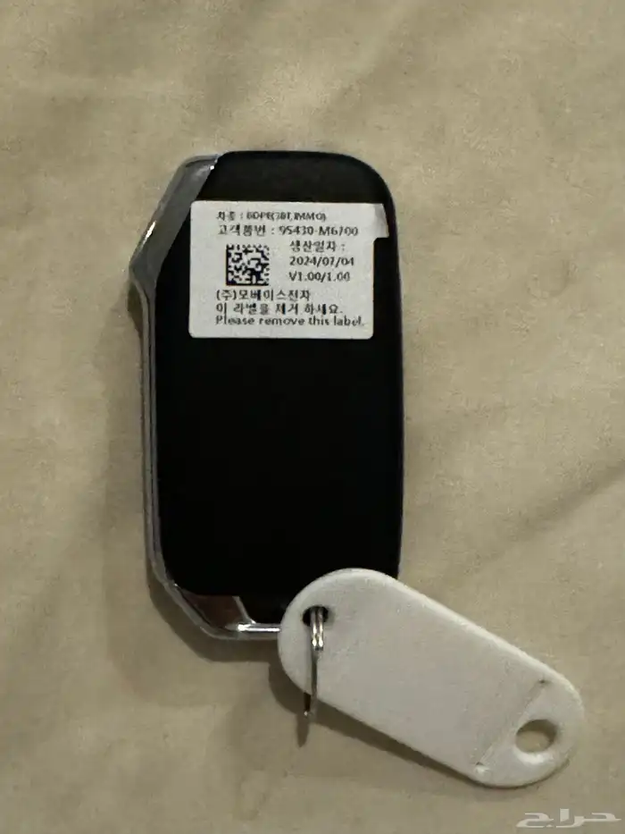 ريموت مفتاح كي فايف جديد لم يستخدم نهائيا سيراتو 1