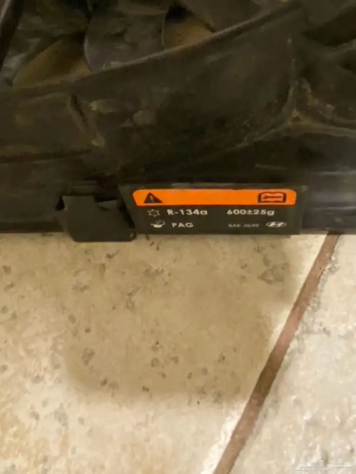 مروحة سوناتا 2022 6