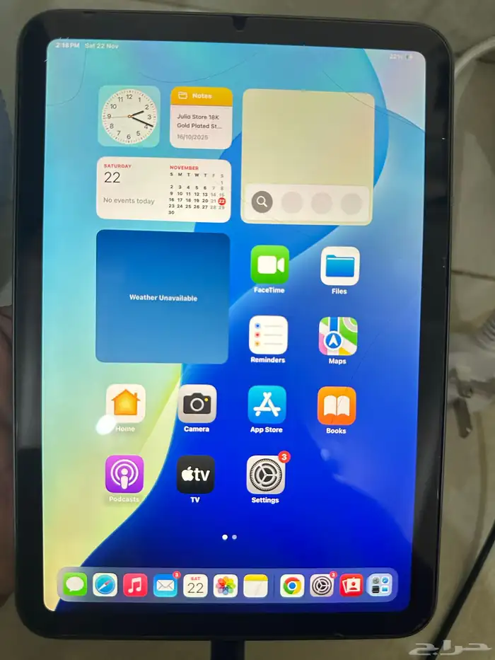 ايباد ميني 6 واي فاي مساحه تخزين 64 جيجا 5