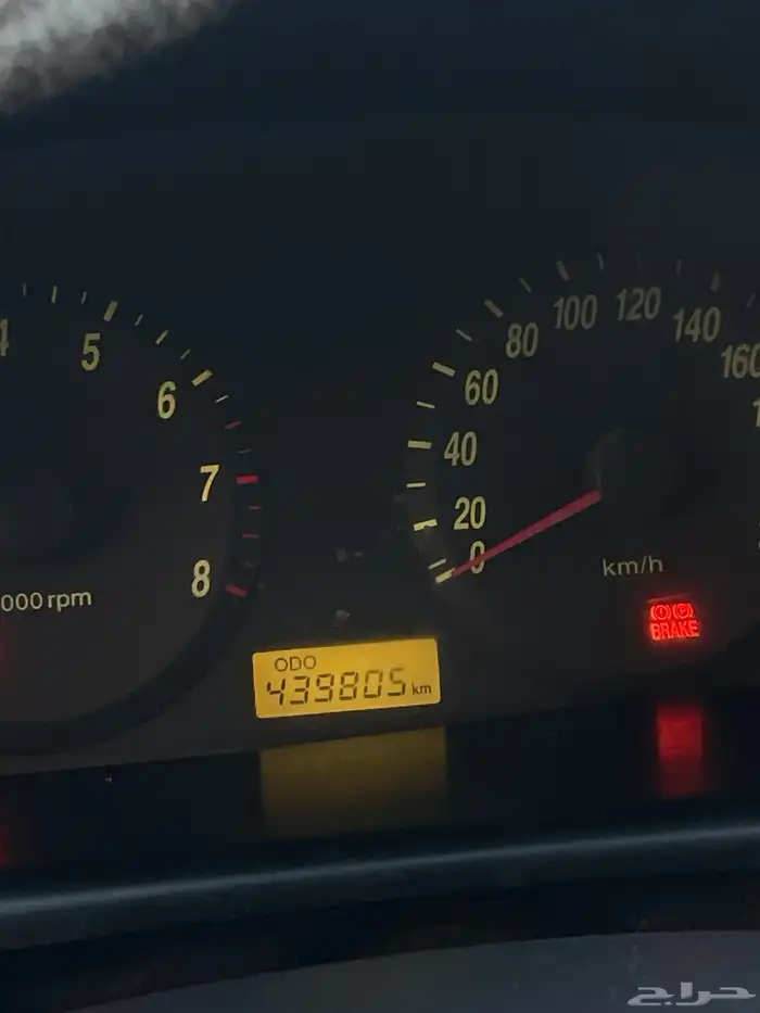 انترا 2005 نظيفه 6