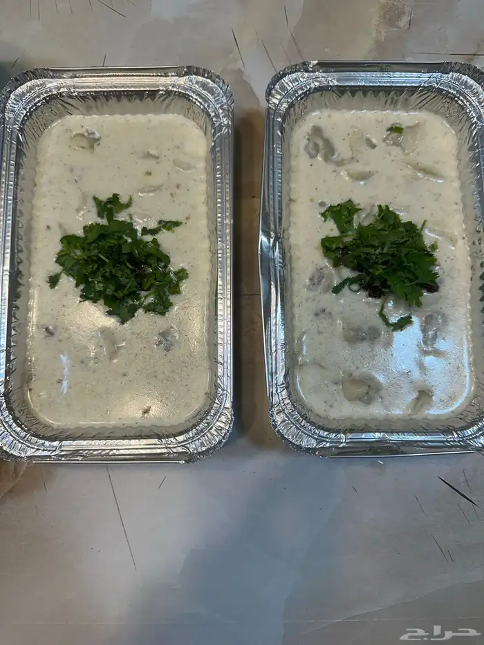 المطبخ السوري 14