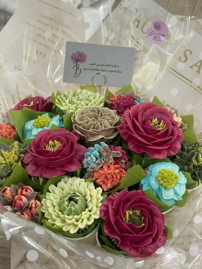 بوكيه كب كيك 2