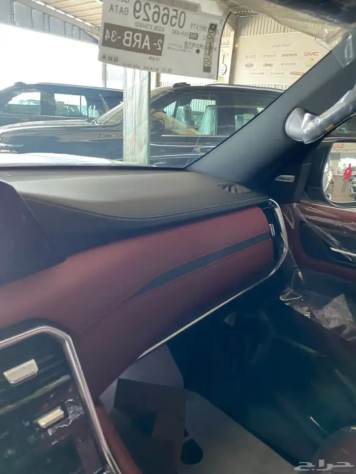 باترول 2026 بلاتينوم تنفس طبيعي جديد اصفار كاش  اقساط 11