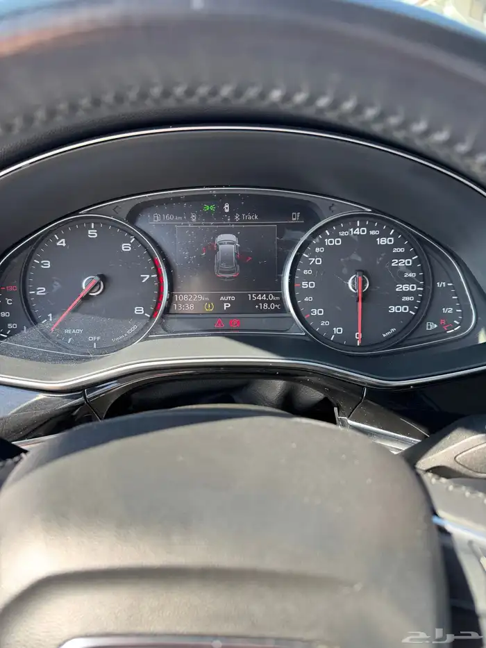 اودي كيو 8 2020 20