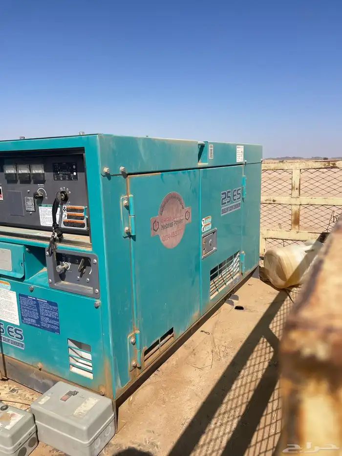 مكينه حمراني 25 كيلو 3