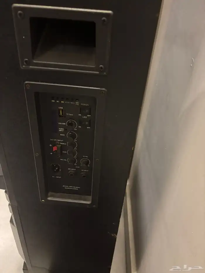 سماعه للبيع 0