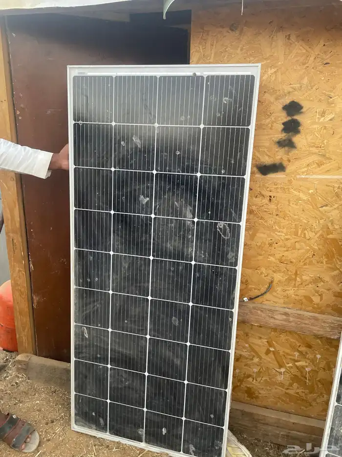 طاقه شمسيه 0