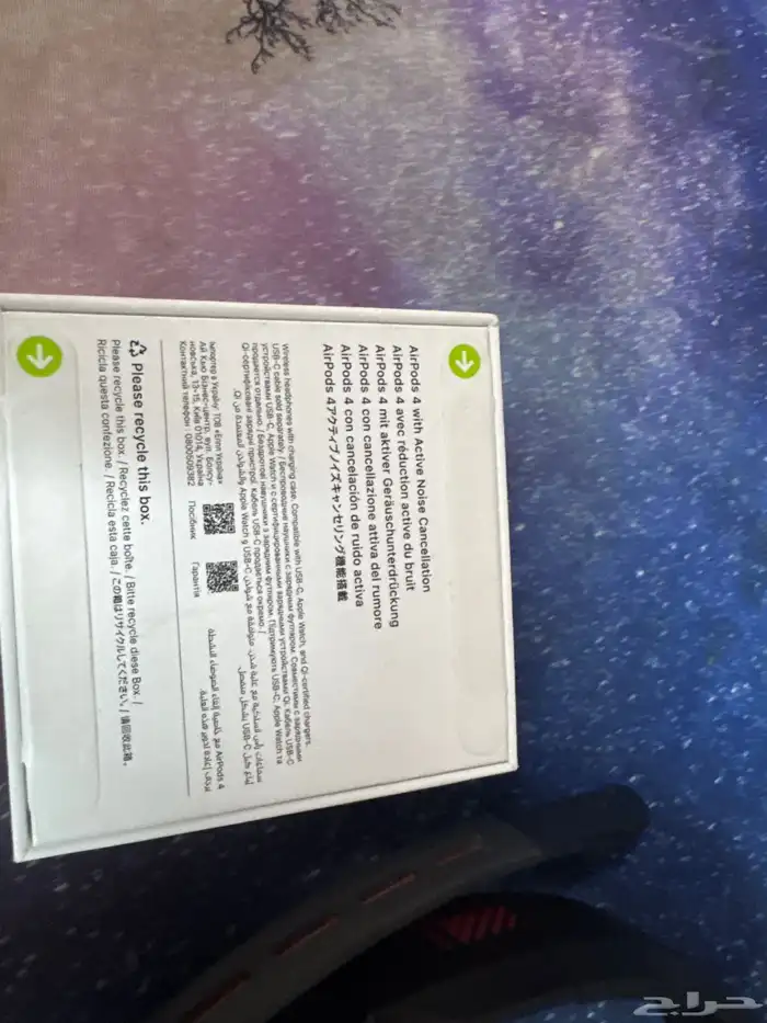 جديدة ما انفتحت على السوم 1