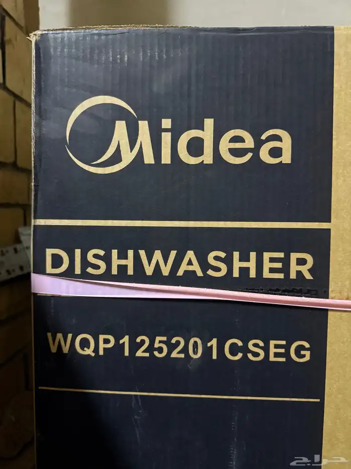 غسالة مواعين Midea جديده بالكرتون 1