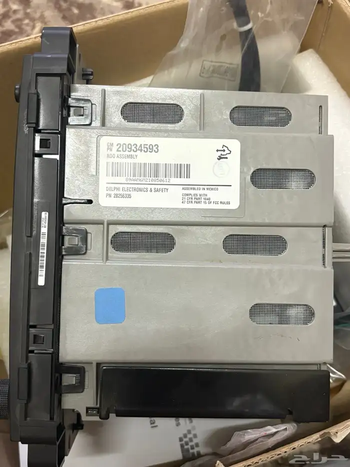 مسجل جمس حق الوكاله شغال 1