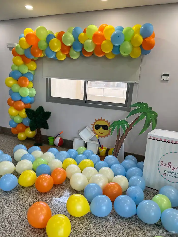 لتنسيق البالون 7