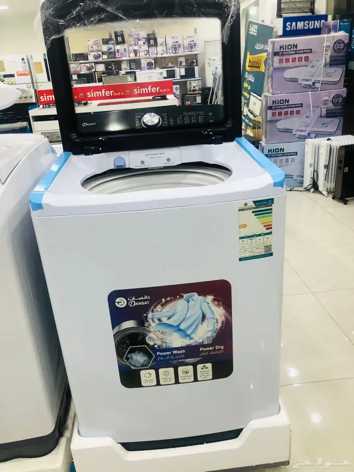 غسالة دانسات 20 كيلو و16 كيلو اوتوماتك فتحة علوية 4