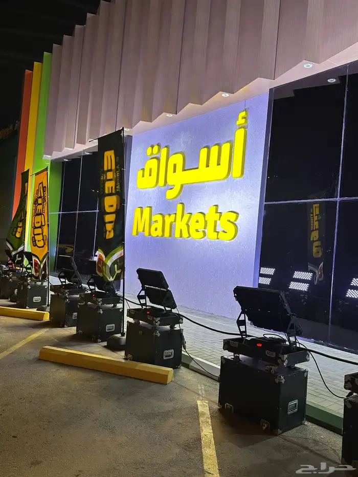 وكاله تكنيك للدعايه والاعلان 3