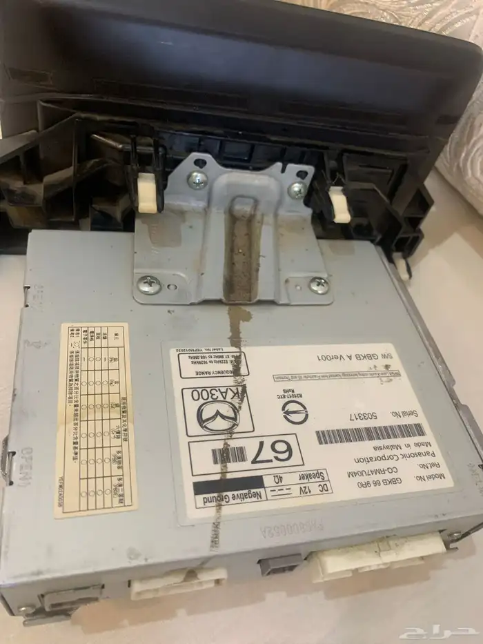 مسجل مازدا 2020 1