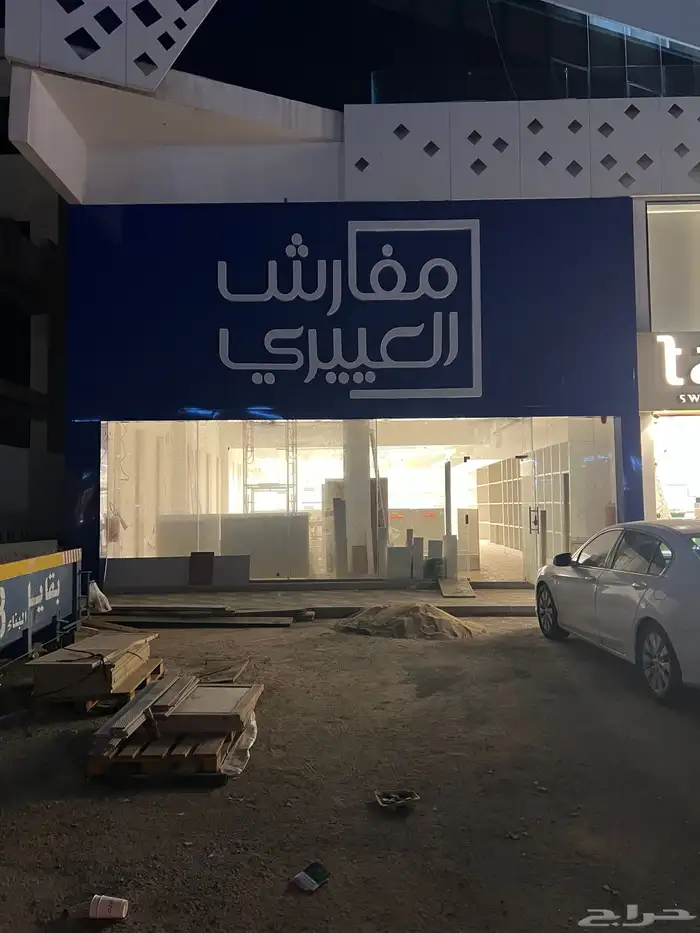 لوحات اكلادينج وحروف مضيئة محلات 4