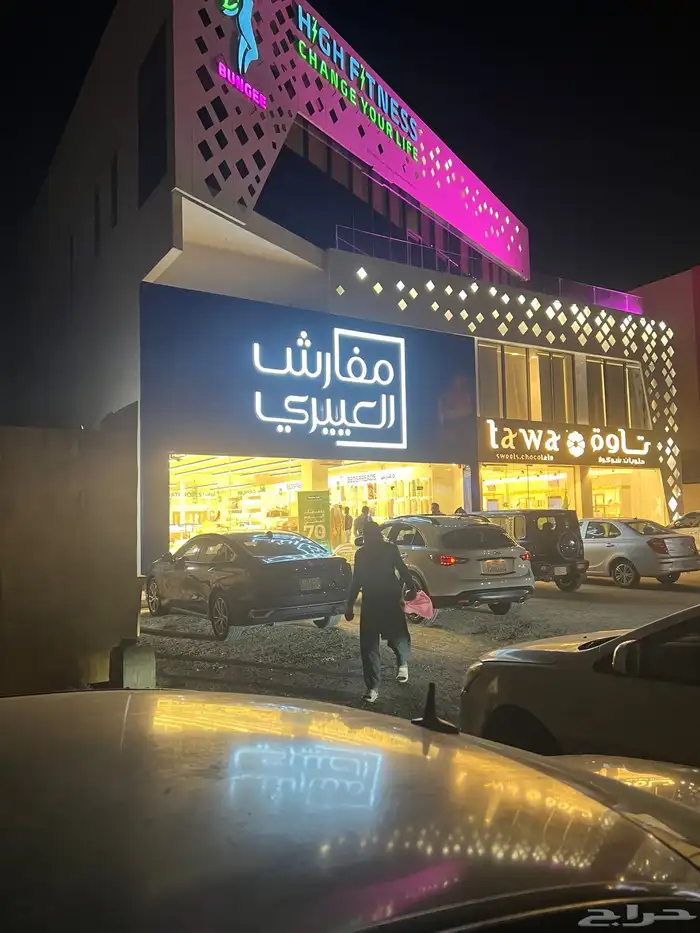 لوحات اكلادينج وحروف مضيئة محلات 1