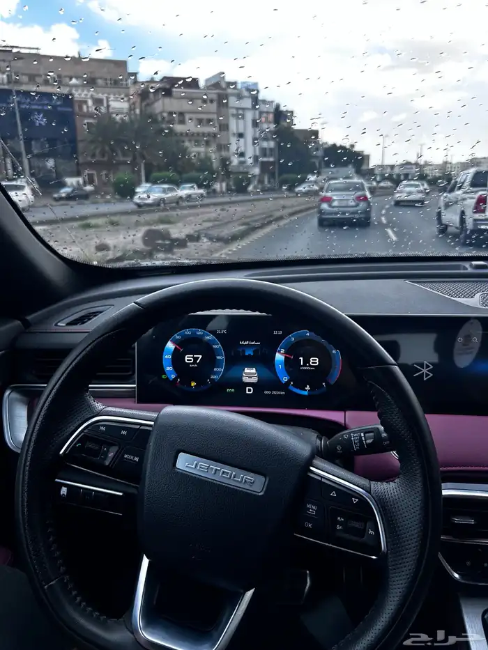 جيتور اكس 70 بلس 2024 2