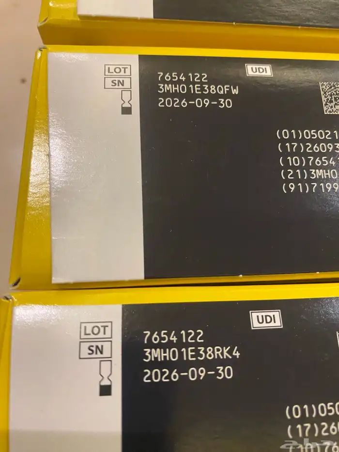 فري ستايل ليبري 2 0