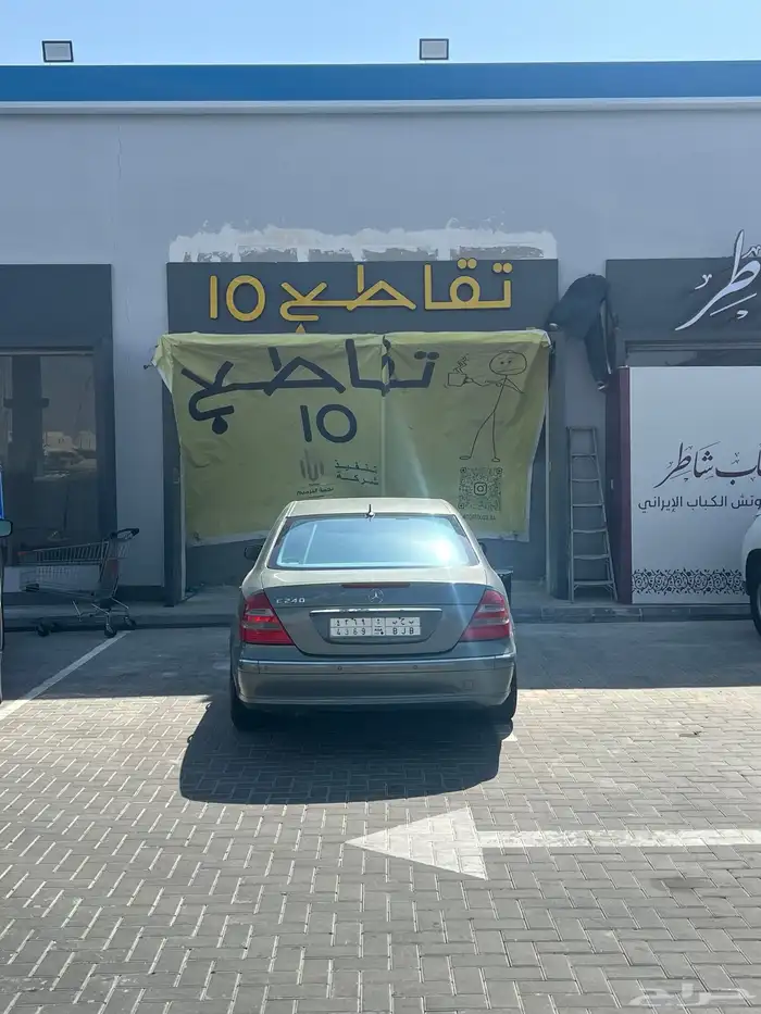 لوحات اكلادينج وحروف مضيئة محلات 0