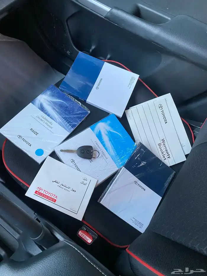 جيب تويوتا رايز موديل 2022 8