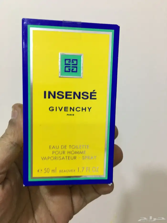 نوادر العطور الراقيه 5