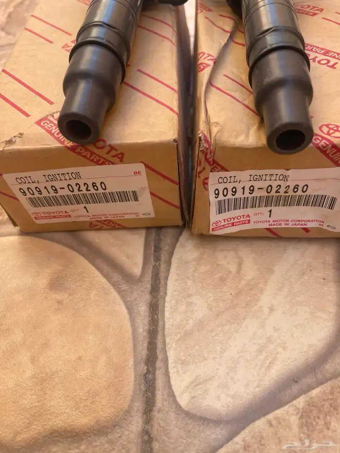 قطع غيار اصطابات يمين ويسار يوكن وكويلات كامري 5