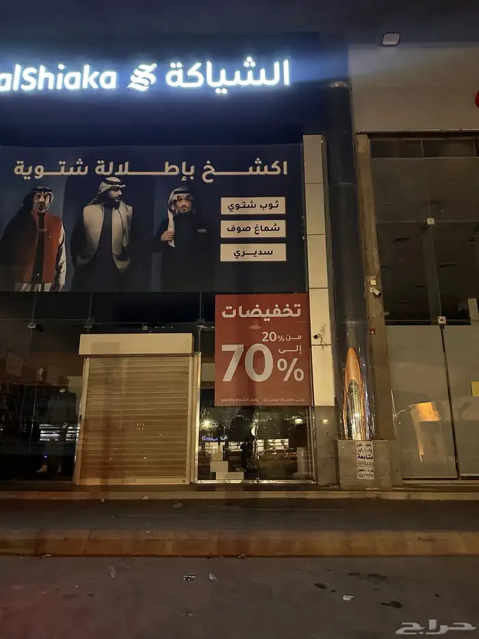 وكاله تكنيك للدعايه والاعلان 11