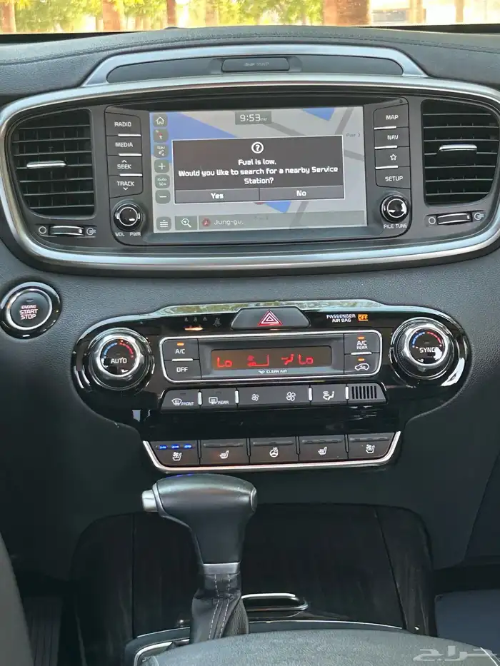 سورنتو 2020 ديزل بطاقه جمركيه 7 مقاعد بدي وكاله 17