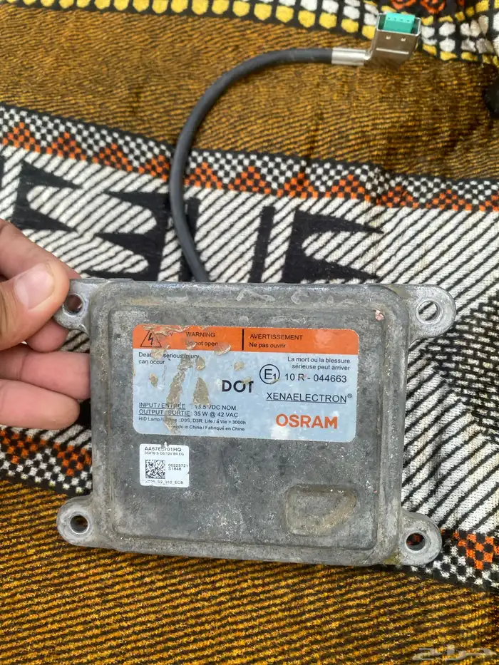 كرسي قير كادينزا 2017 و جهاز زنون وحساس كمبروسر 3