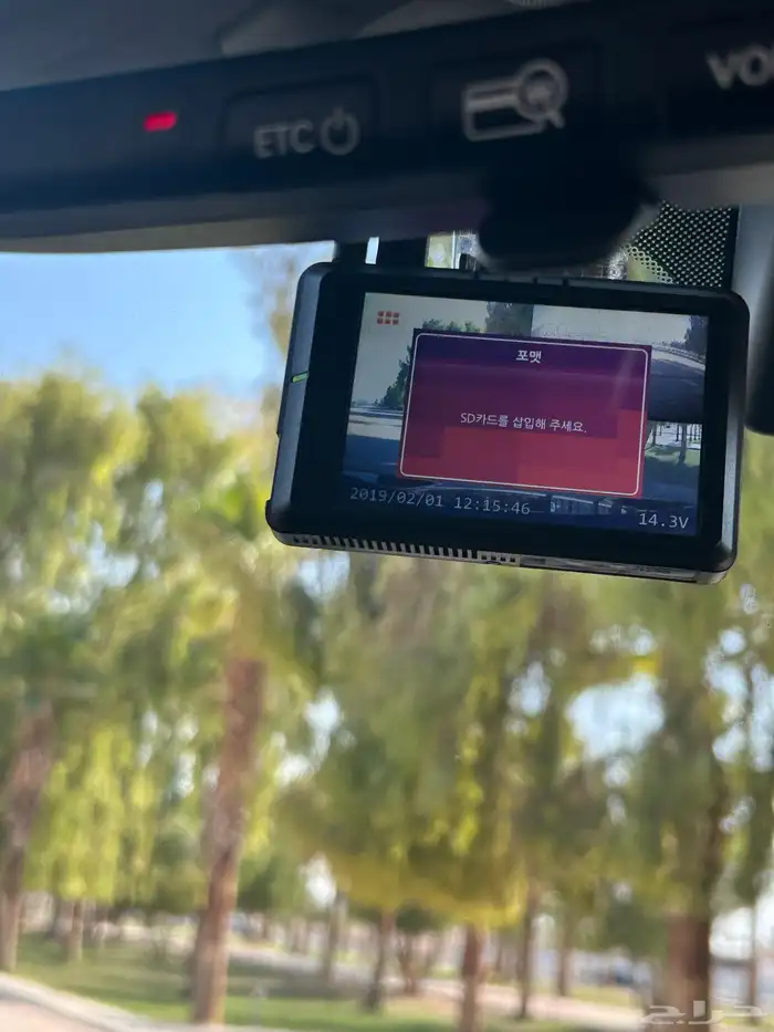 سورنتو 2020 ديزل بطاقه جمركيه 7 مقاعد بدي وكاله 25