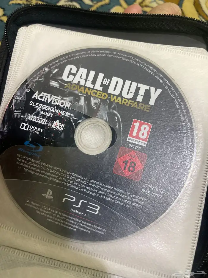 شرطان سوني 3 نضيفه 5