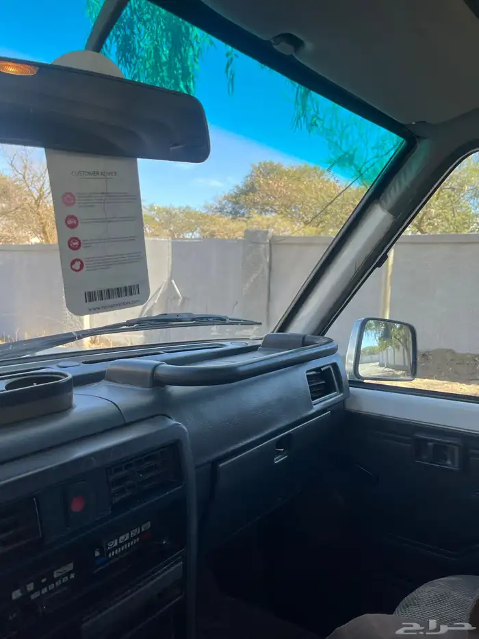 باترول ربع 90 6