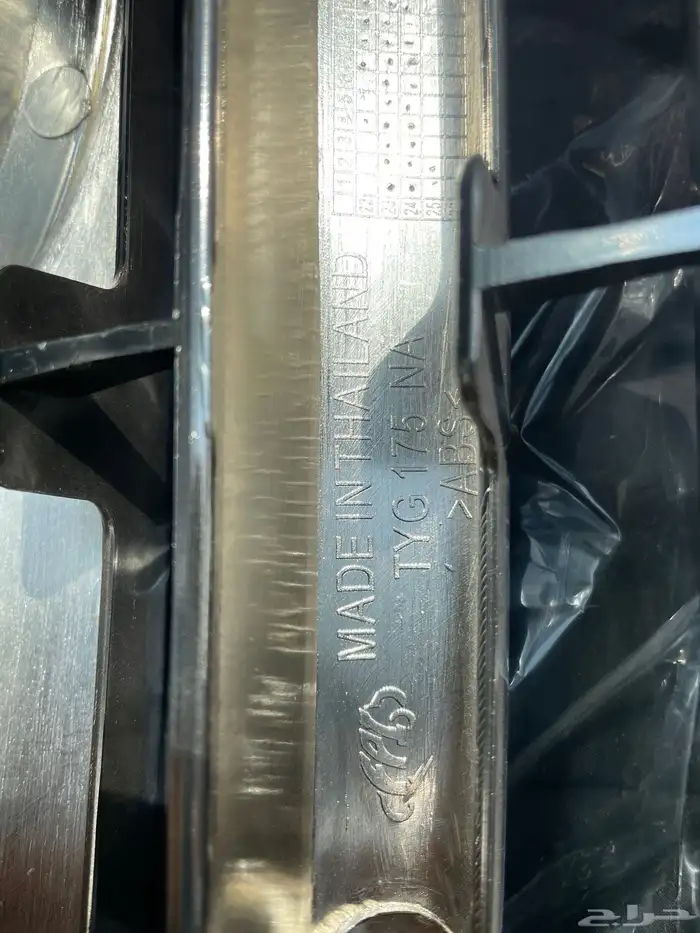 شبك هايلوكس 2