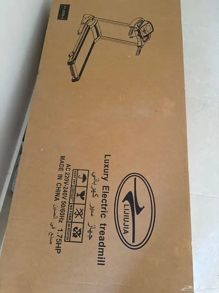 اجهزة و مطاط رياضي 9