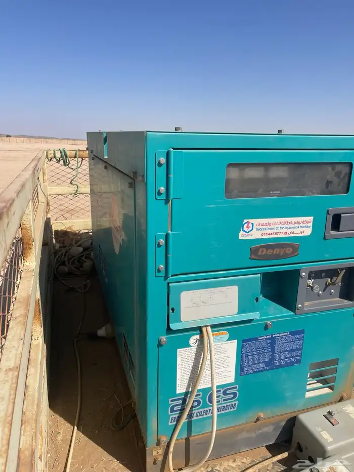 مكينه حمراني 25 كيلو 0