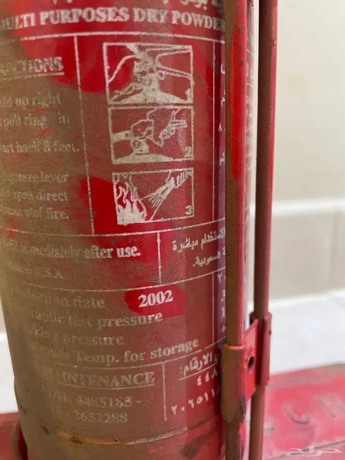 طفاية و المثلث كامري 98 2002 اصلي 1