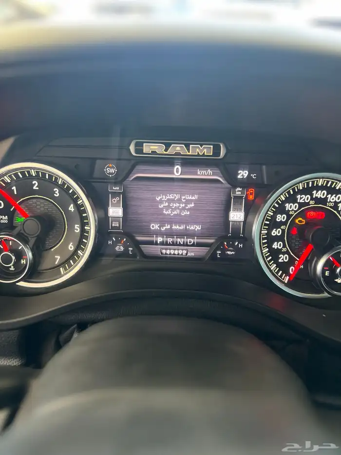 دوج رام 2021 سعودي فل كامل ماشي 149 الف قمة فالنظافة 7