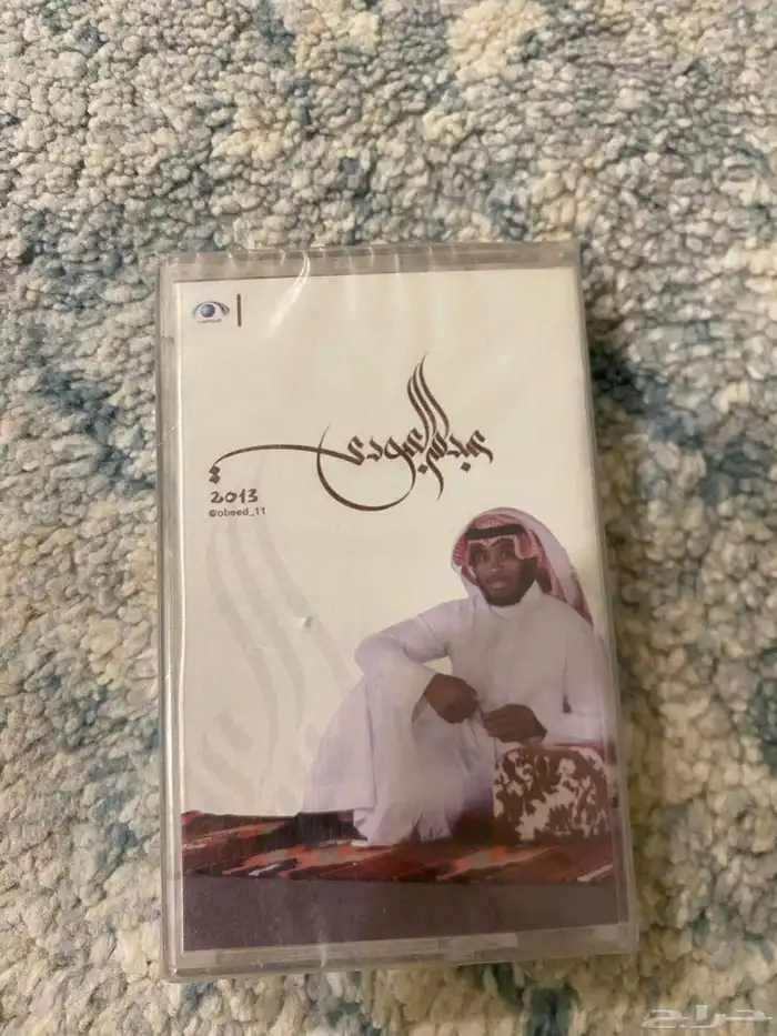 للبيع كاست 27